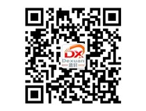 山西德軒2015年主要做什么？我們2015年只做吸塑字、沖孔字等發(fā)光字加工！