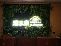 外露發(fā)光字的安裝方式有哪些呢？山西德軒發(fā)光字廠(chǎng)家為您解讀